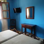 Ξενοδοχείο Palmeras Celorio (Llanes)