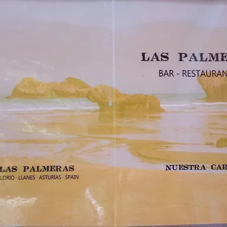 호텔 Palmeras
